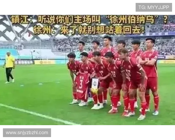 徐州队全力备战新赛季展现拼搏精神力争赛场佳绩 徐州队全力备战新赛季展现拼搏精神力争赛场佳绩