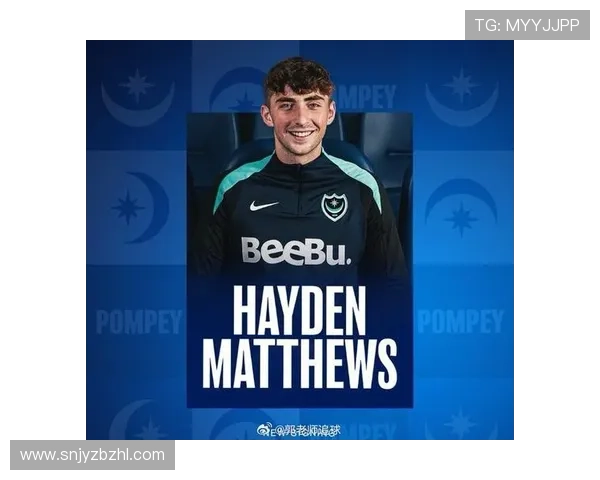 朴茨茅斯足球俱乐部的历史、成就与未来发展展望 朴茨茅斯足球俱乐部的历史、成就与未来发展展望