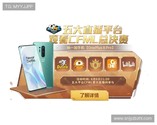 《全球电竞赛事激战正酣 各大战队纷纷出击争夺年度冠军宝座》 《全球电竞赛事激战正酣 各大战队纷纷出击争夺年度冠军宝座》