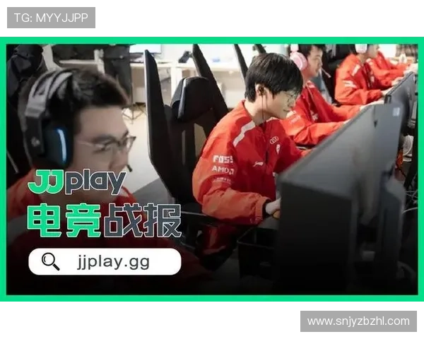 《2025年全球电竞大赛正式开赛 聚焦新兴战队与黑马选手表现》