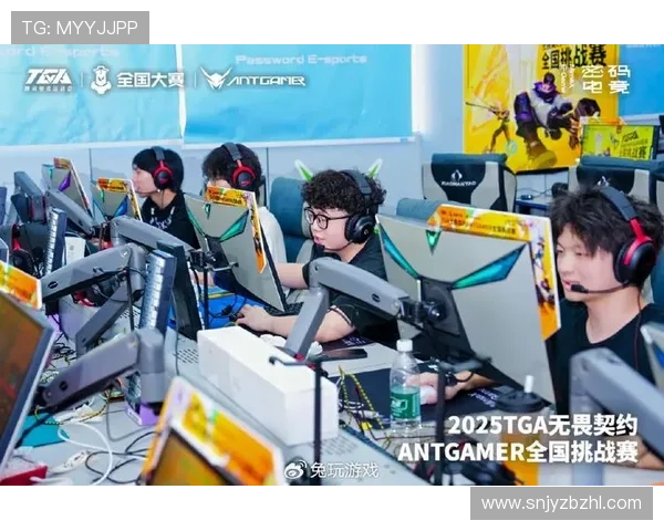 《全球电竞赛事迎来新篇章 2025年战队联赛精彩纷呈吸引百万观众》 《全球电竞赛事迎来新篇章 2025年战队联赛精彩纷呈吸引百万观众》