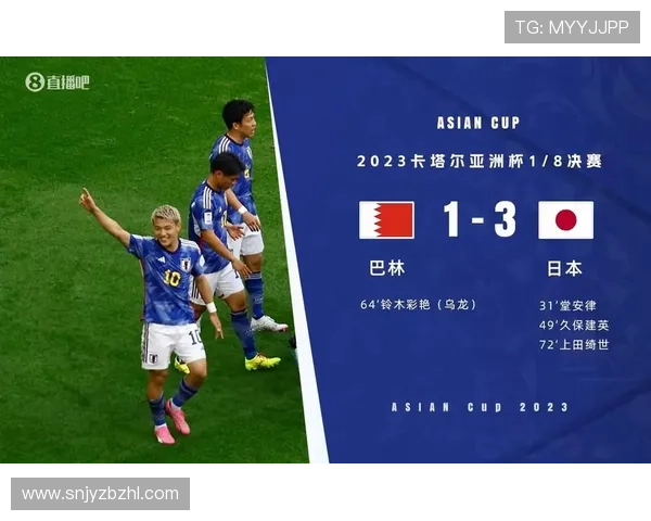 中国足球再创历史 奇迹般逆转日本队晋级亚洲杯决赛