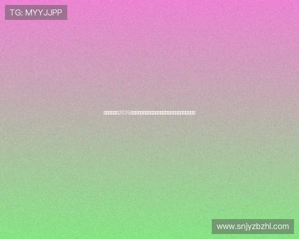 摩托车大奖赛2025赛季新规则发布，车队竞争愈加激烈各项技术创新引领潮流