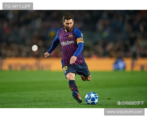 梅西加盟国际米兰正式宣布 新赛季将与C罗展开激烈对决