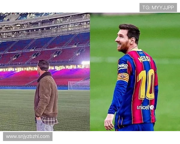 梅西回归巴萨传闻不断 球迷热议是否重返诺坎普再续辉煌