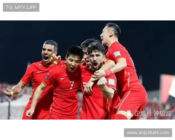 中国男足世预赛迎关键一战新阵容新战术引发全国热议球迷期待