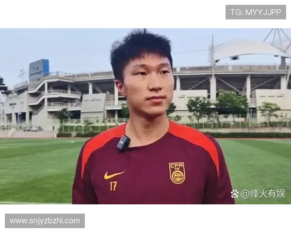 国足新周期集训启动主帅调整战术冲击世预赛关键突破提升信心表现 国足新周期集训启动主帅调整战术冲击世预赛关键突破提升信心表现