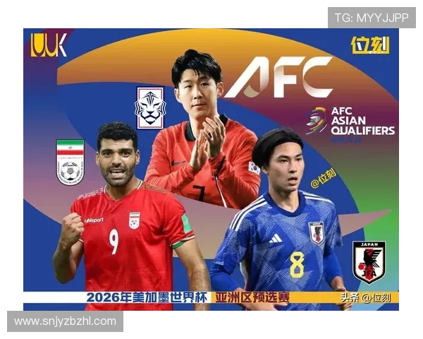 国足世预赛关键战告捷新帅战术奏效球迷期待未来球队士气高涨晋级前景明朗