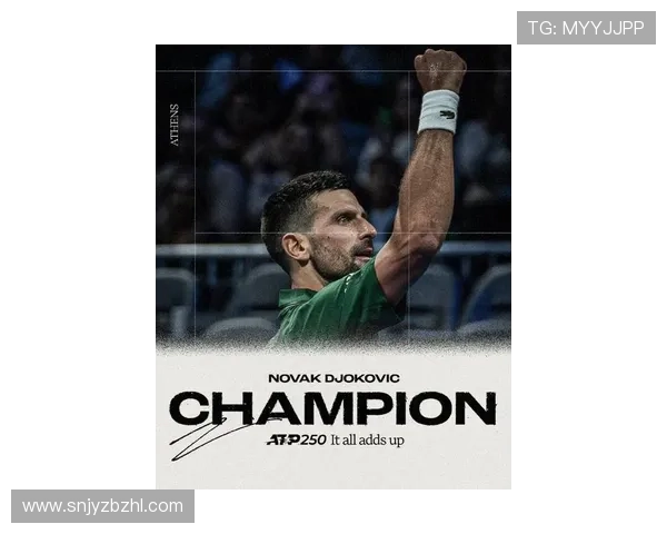 网球大师赛落幕 纳达尔逆转战胜德约科维奇再夺冠军 网球大师赛落幕 纳达尔逆转战胜德约科维奇再夺冠军